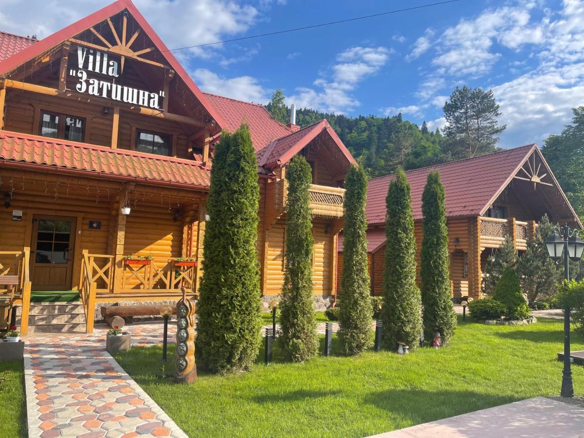 Вілла затишна